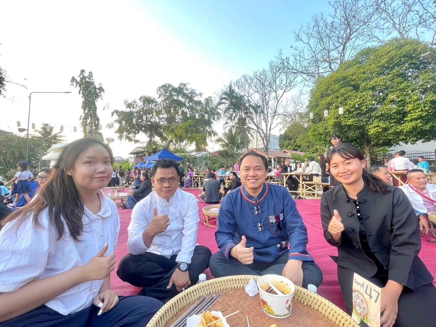 title - ร่วมออกฉลากกาชาดการกุศลประจำปี 2569